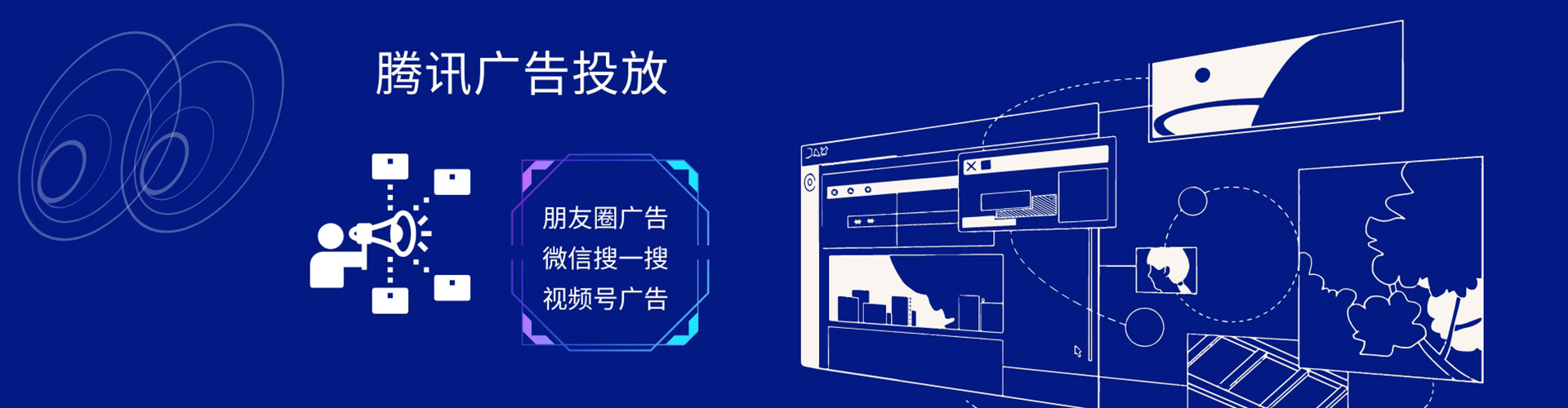武清百度竞价赚钱